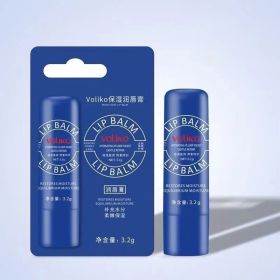 Remove Dark Lighten Lip Balm Exfoliating Dead Skin Anti-Crack Fade Lip Line Moisturizing Brighten Repair Lip Care Products (Color: 1Pc)